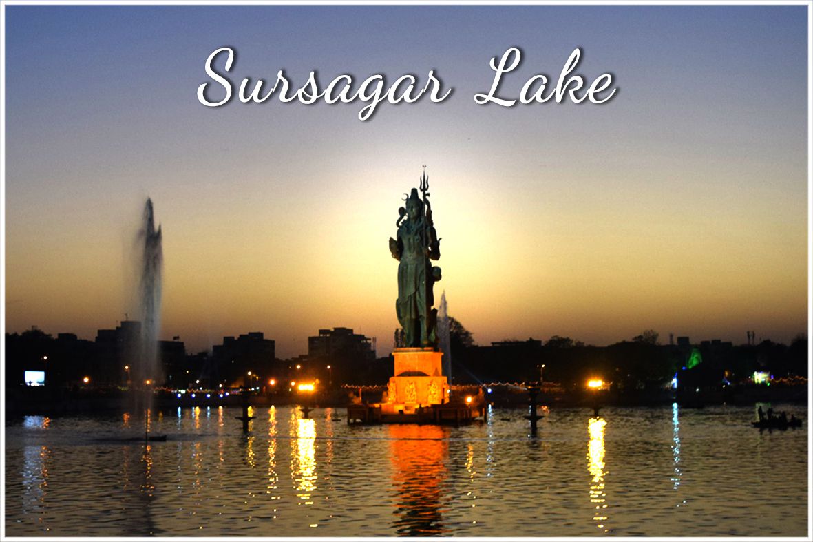 sursagar lake - Best Places to visit in Vadodara